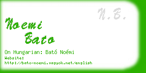 noemi bato business card