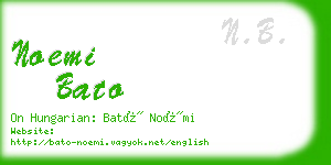 noemi bato business card